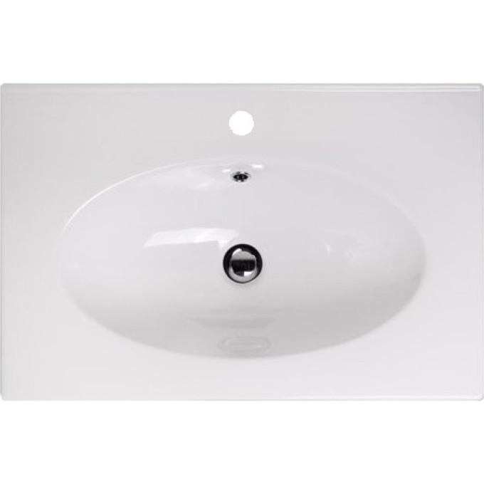 Раковина BELBAGNO BB700-LV-CER-N